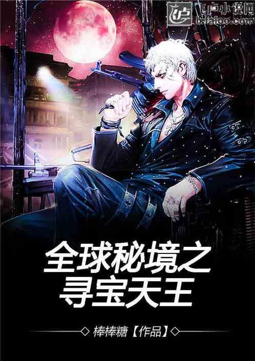 康恩贝(600572.SH)控股股东拟增持公司2%至4%股份